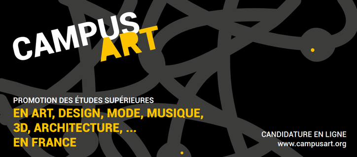 Campus Art Logo